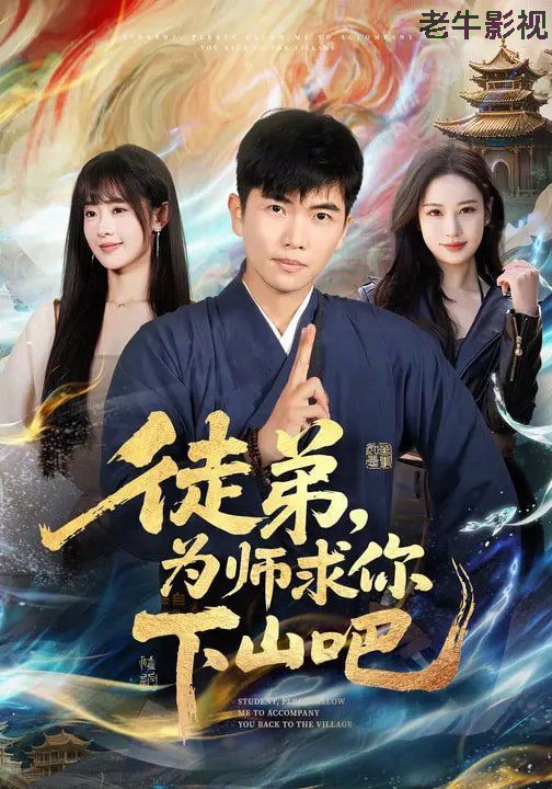 赝品变真品！我的古玩人生开了挂