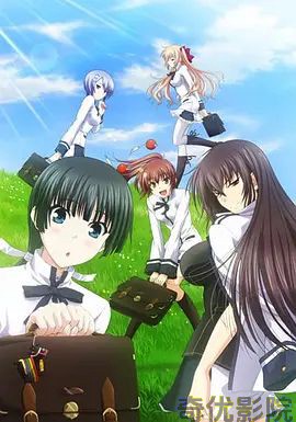 请认真的和我恋爱